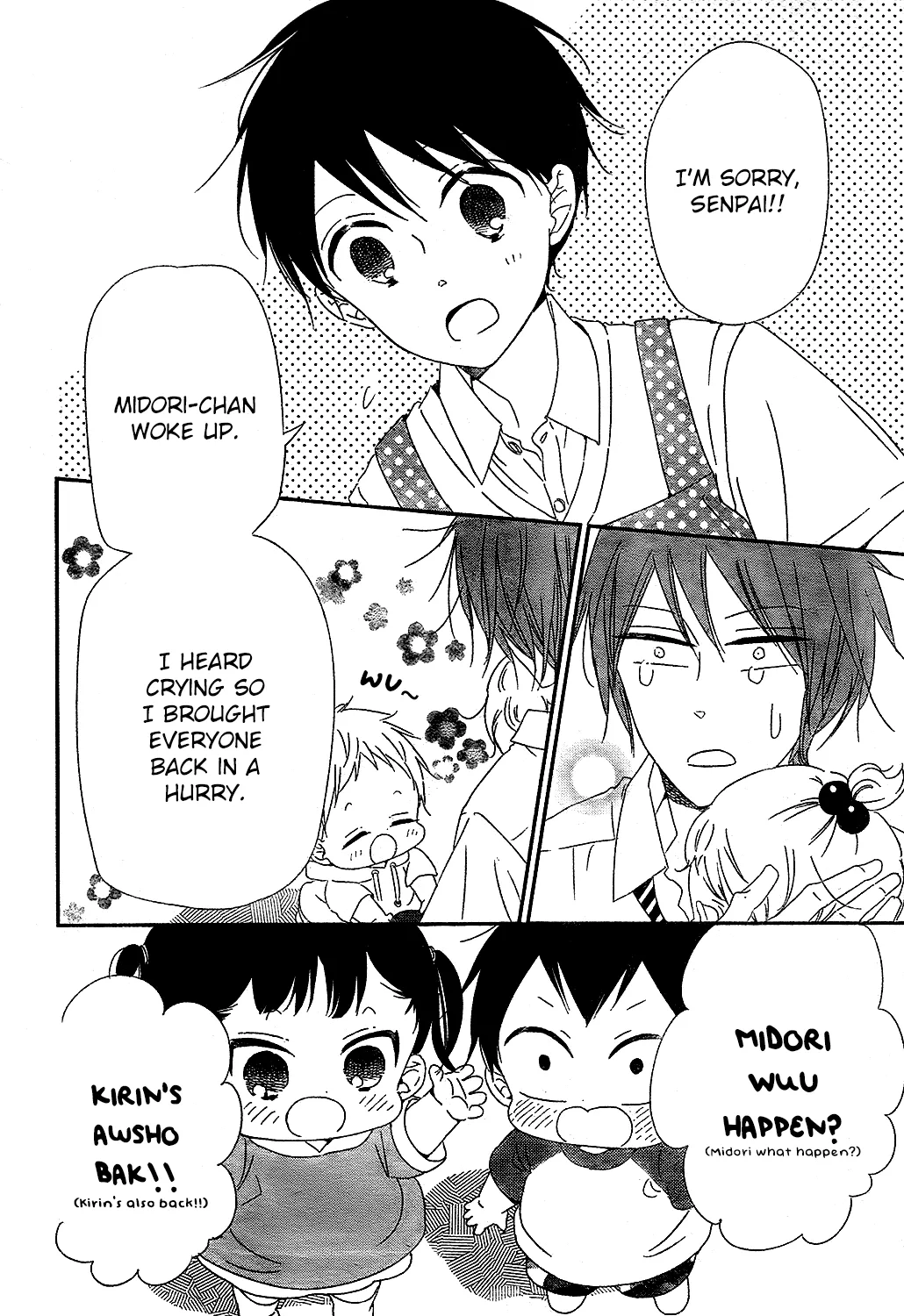 Read Gakuen Babysitters chapter 101 image 22 on Lezhin