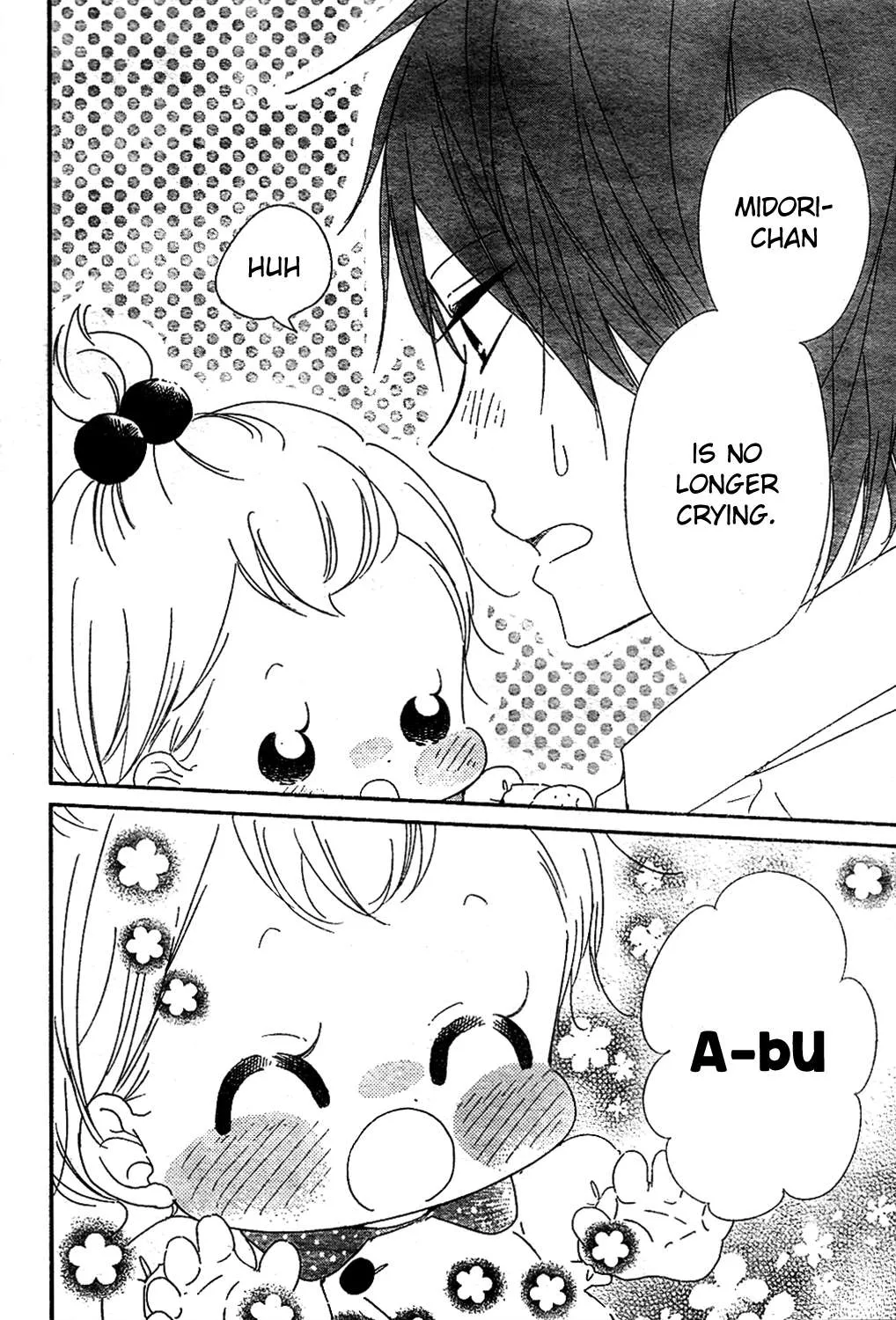 Read Gakuen Babysitters chapter 101 image 24 on Lezhin