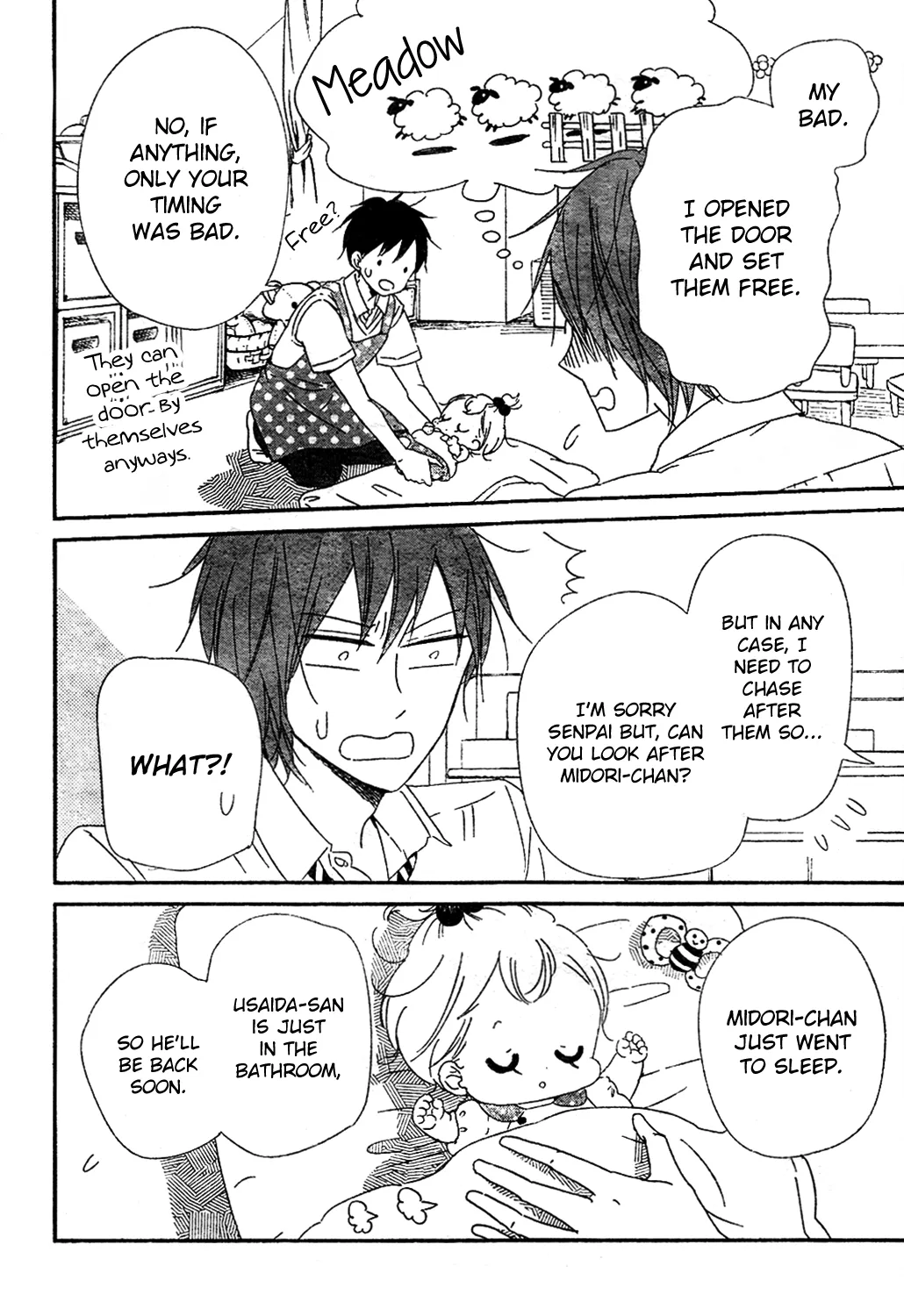 Read Gakuen Babysitters chapter 101 image 6 on Lezhin