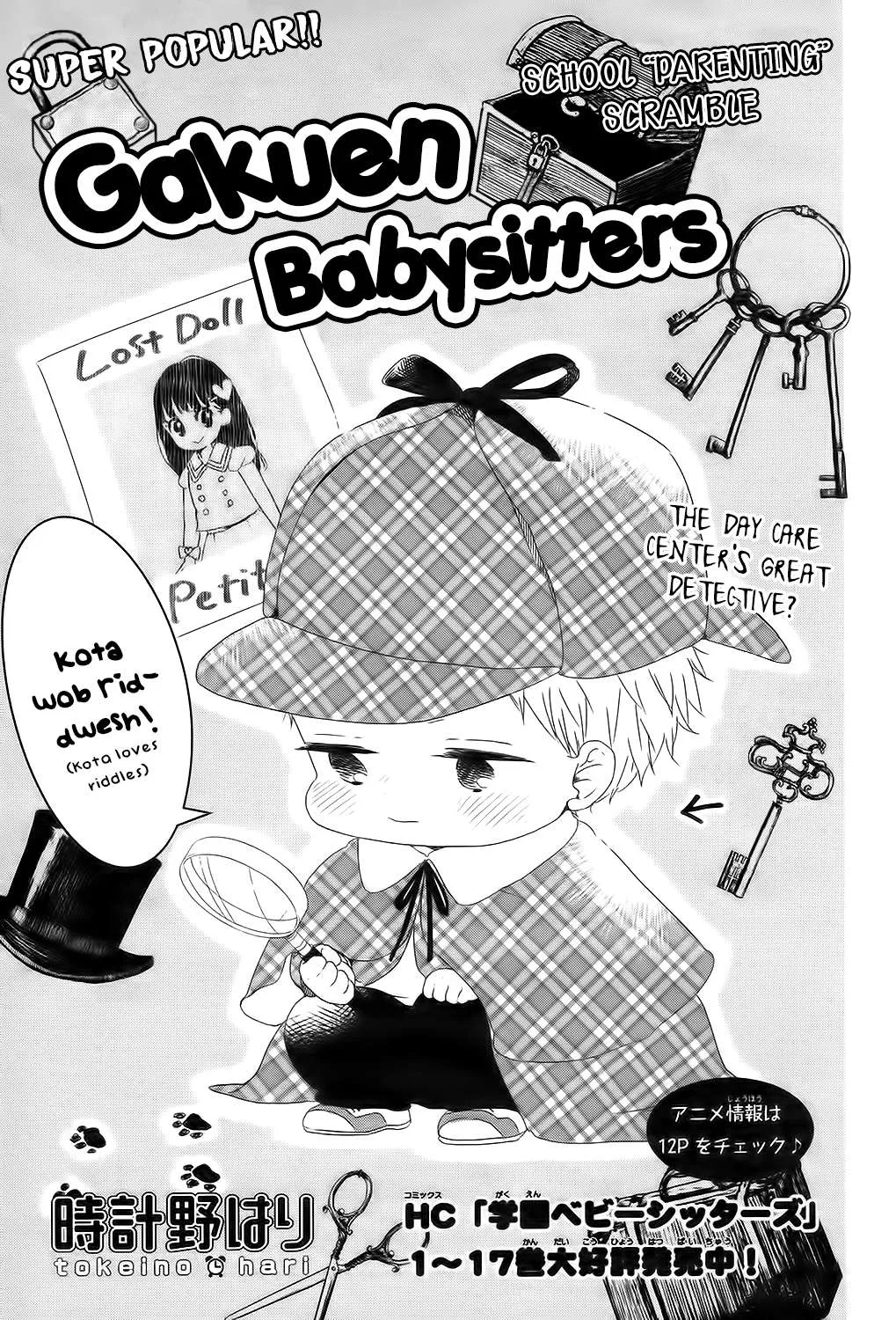 Read Gakuen Babysitters chapter 102 image 1 on Lezhin