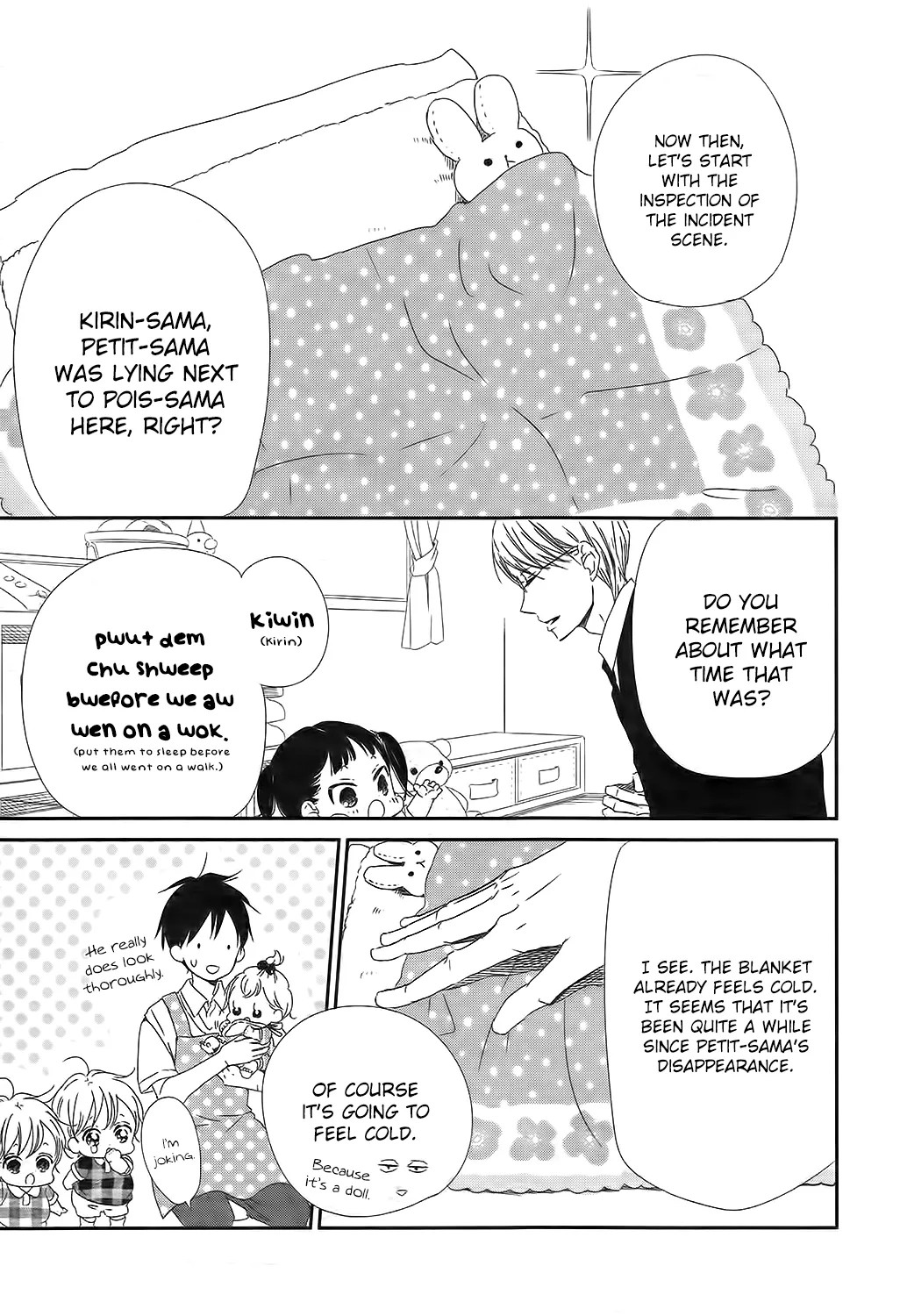 Read Gakuen Babysitters chapter 102 image 11 on Lezhin