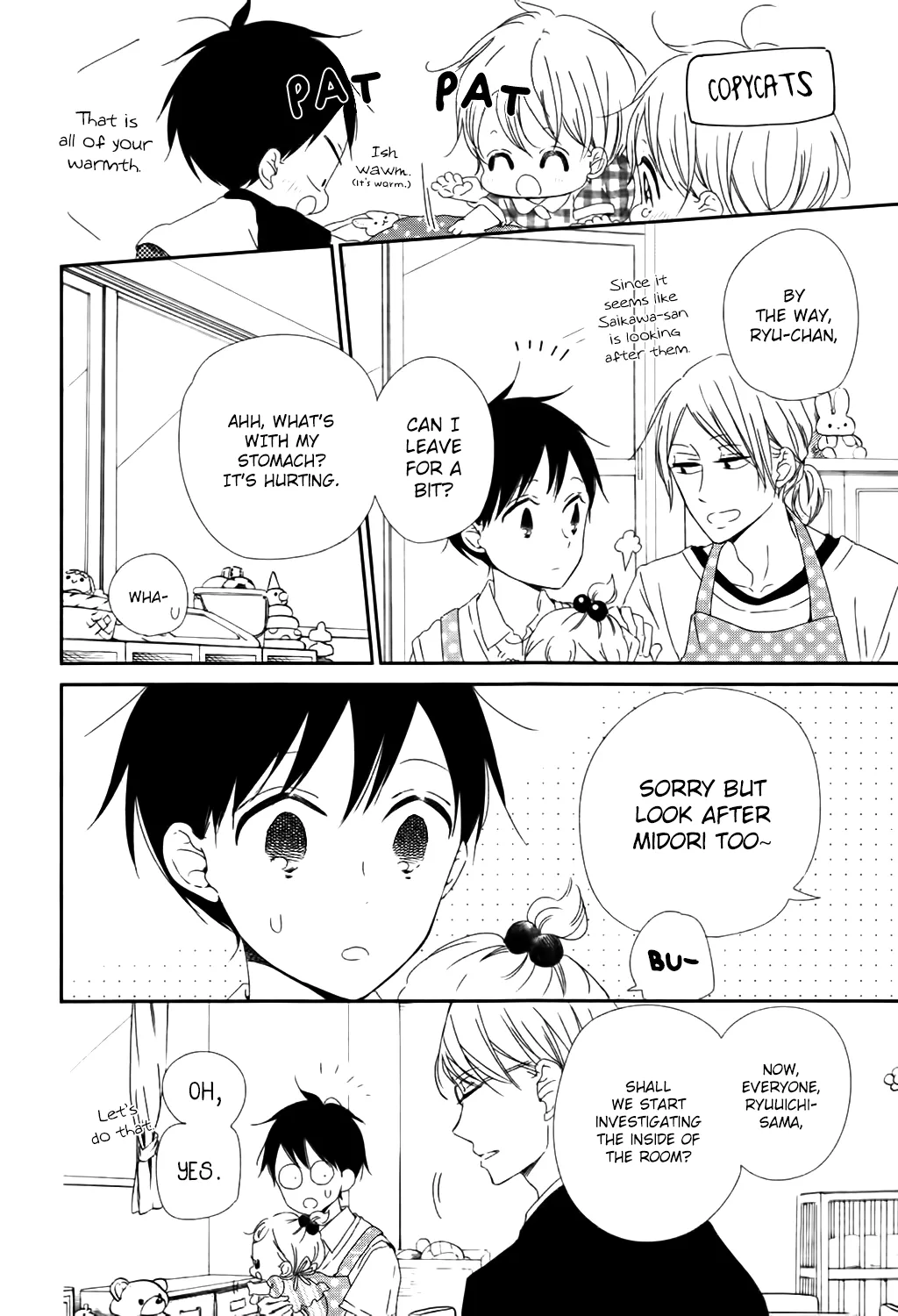 Read Gakuen Babysitters chapter 102 image 12 on Lezhin