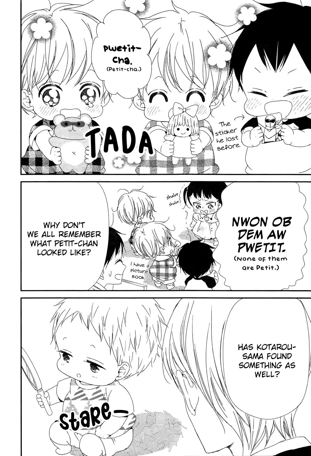 Read Gakuen Babysitters chapter 102 image 14 on Lezhin