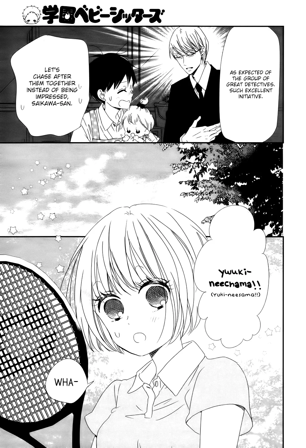 Read Gakuen Babysitters chapter 102 image 17 on Lezhin