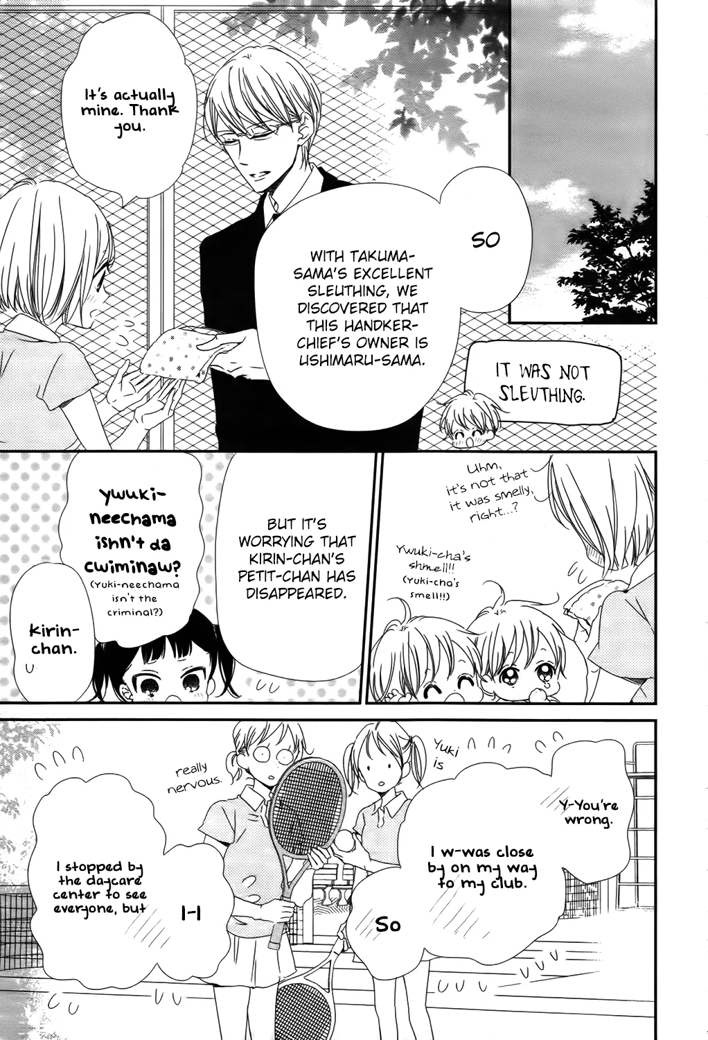 Read Gakuen Babysitters chapter 102 image 19 on Lezhin