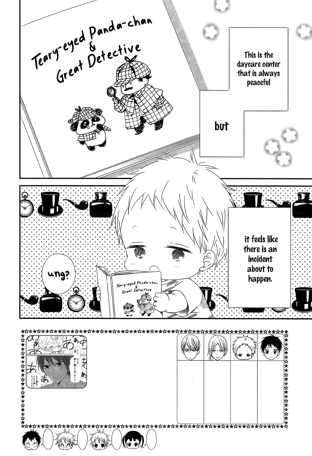 Read Gakuen Babysitters chapter 102 image 2 on Lezhin