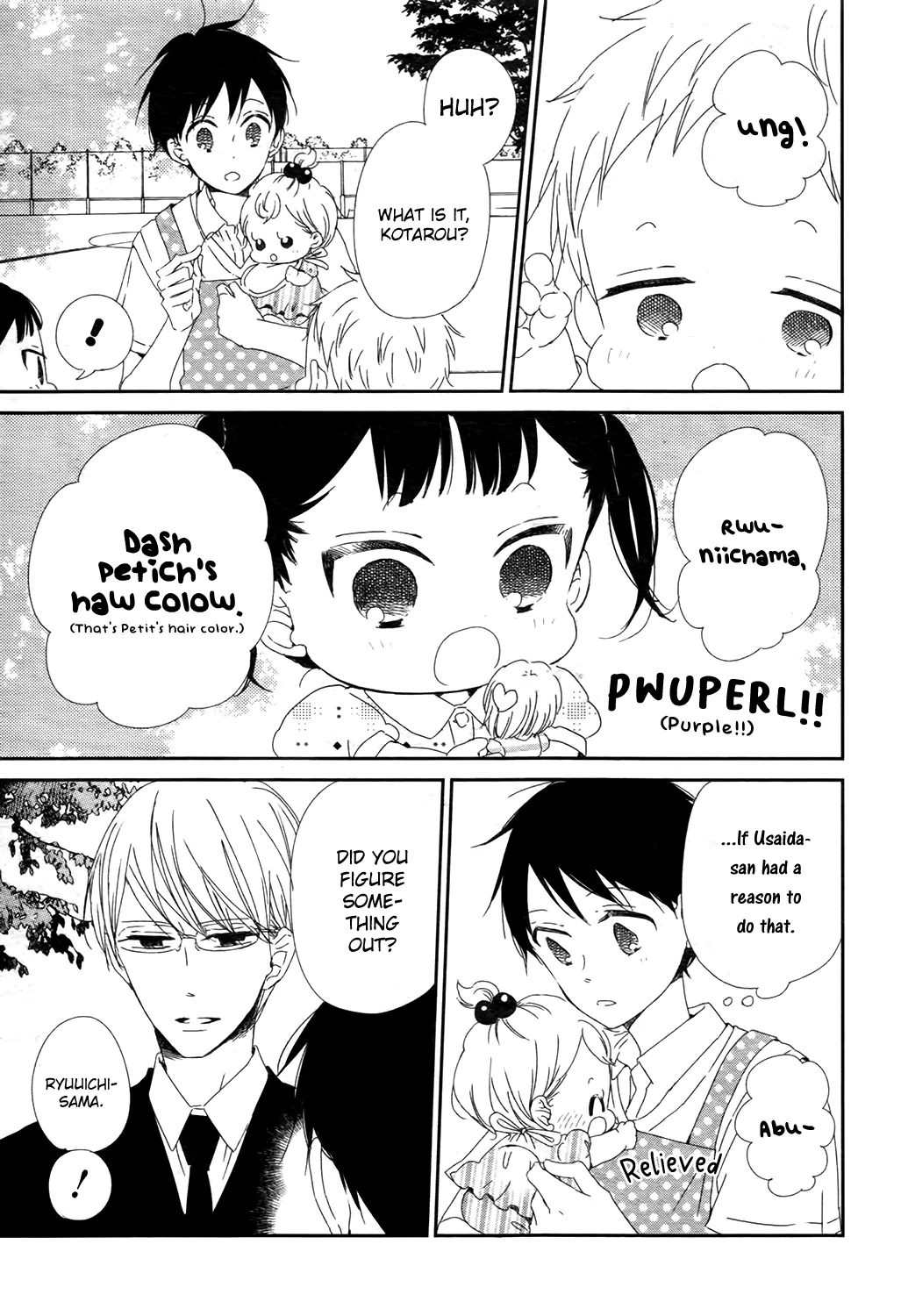 Read Gakuen Babysitters chapter 102 image 23 on Lezhin