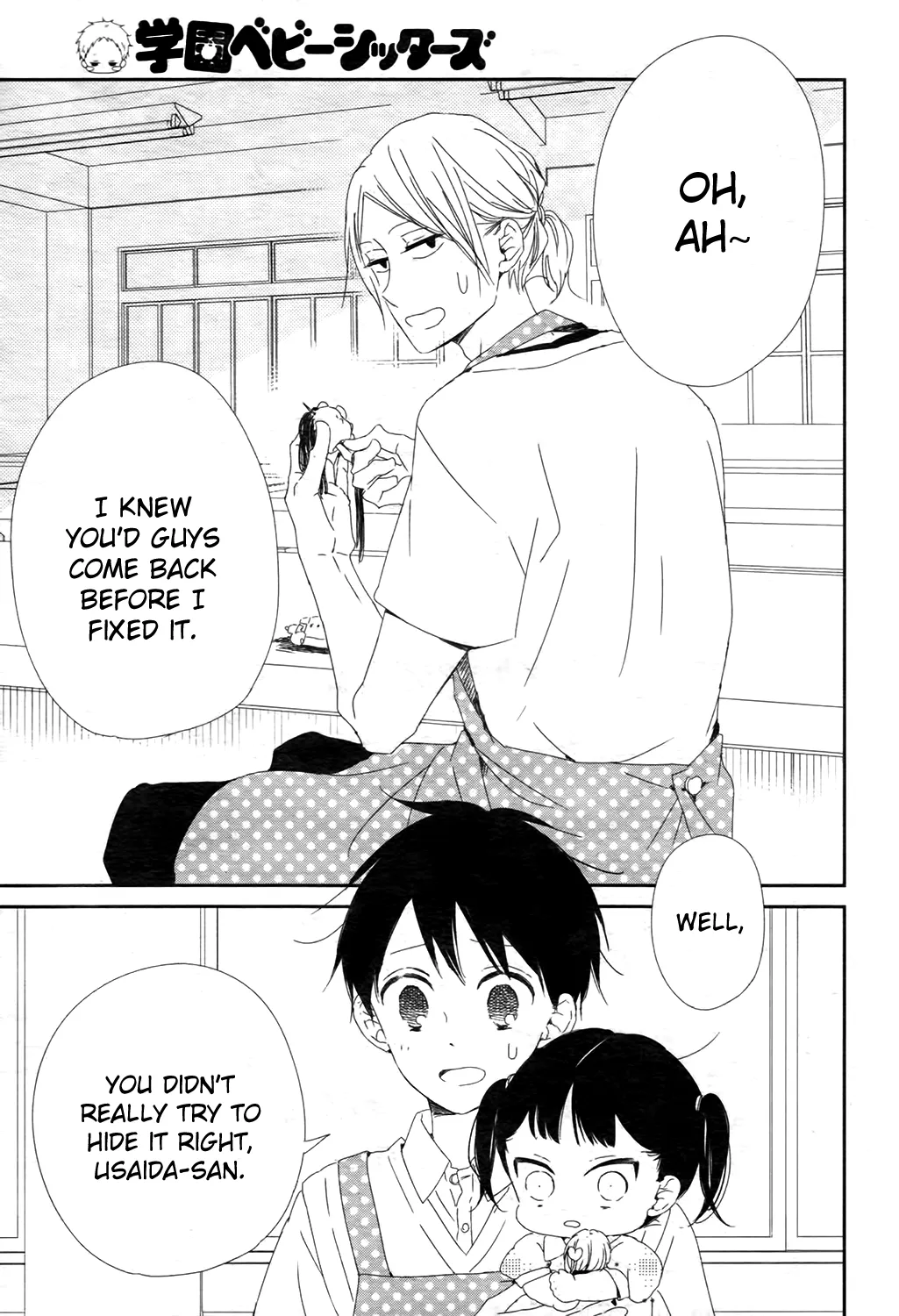 Read Gakuen Babysitters chapter 102 image 25 on Lezhin