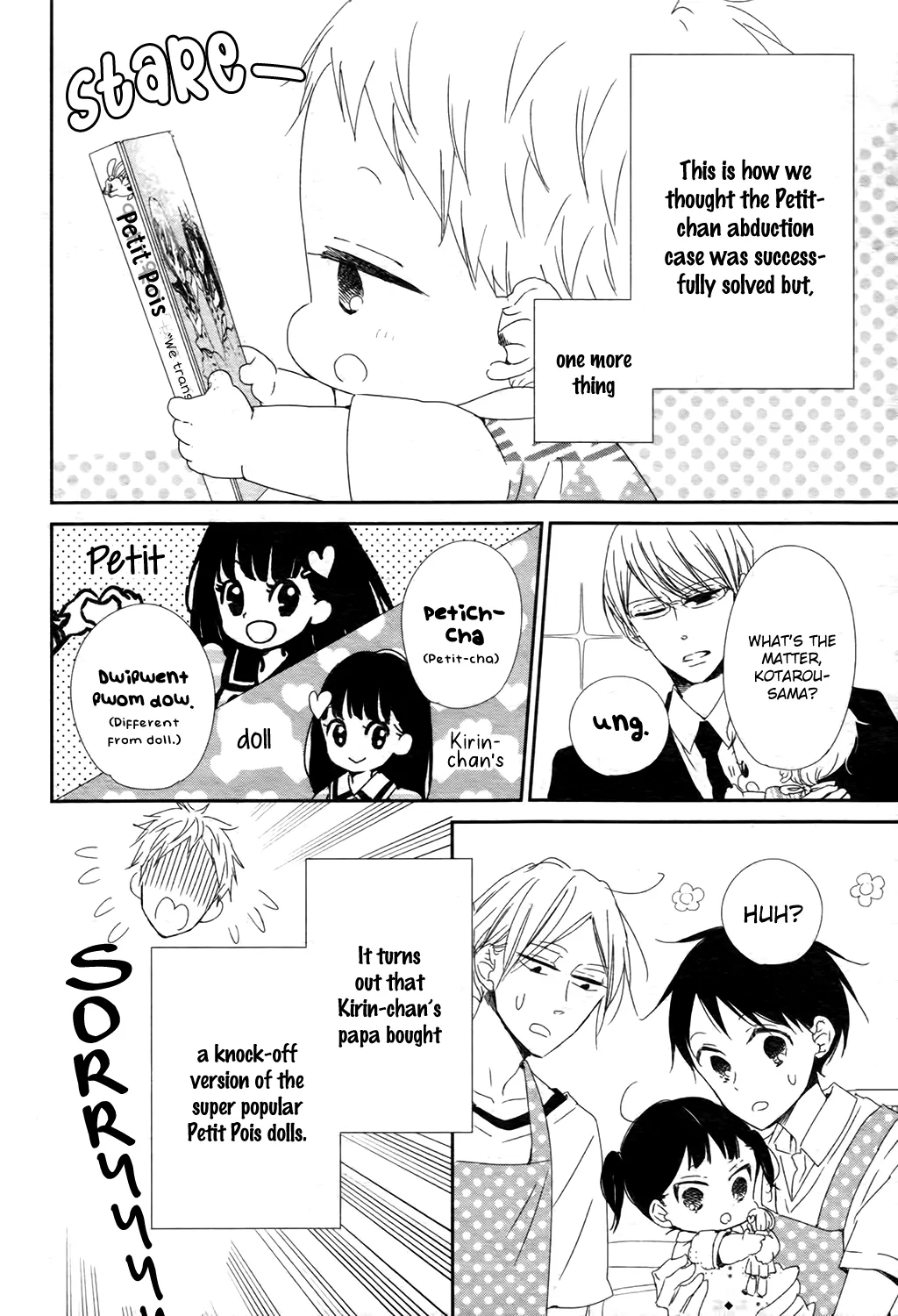 Read Gakuen Babysitters chapter 102 image 28 on Lezhin