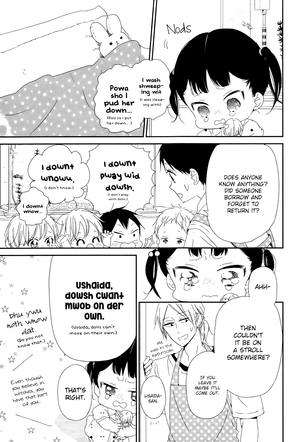 Read Gakuen Babysitters chapter 102 image 5 on Lezhin