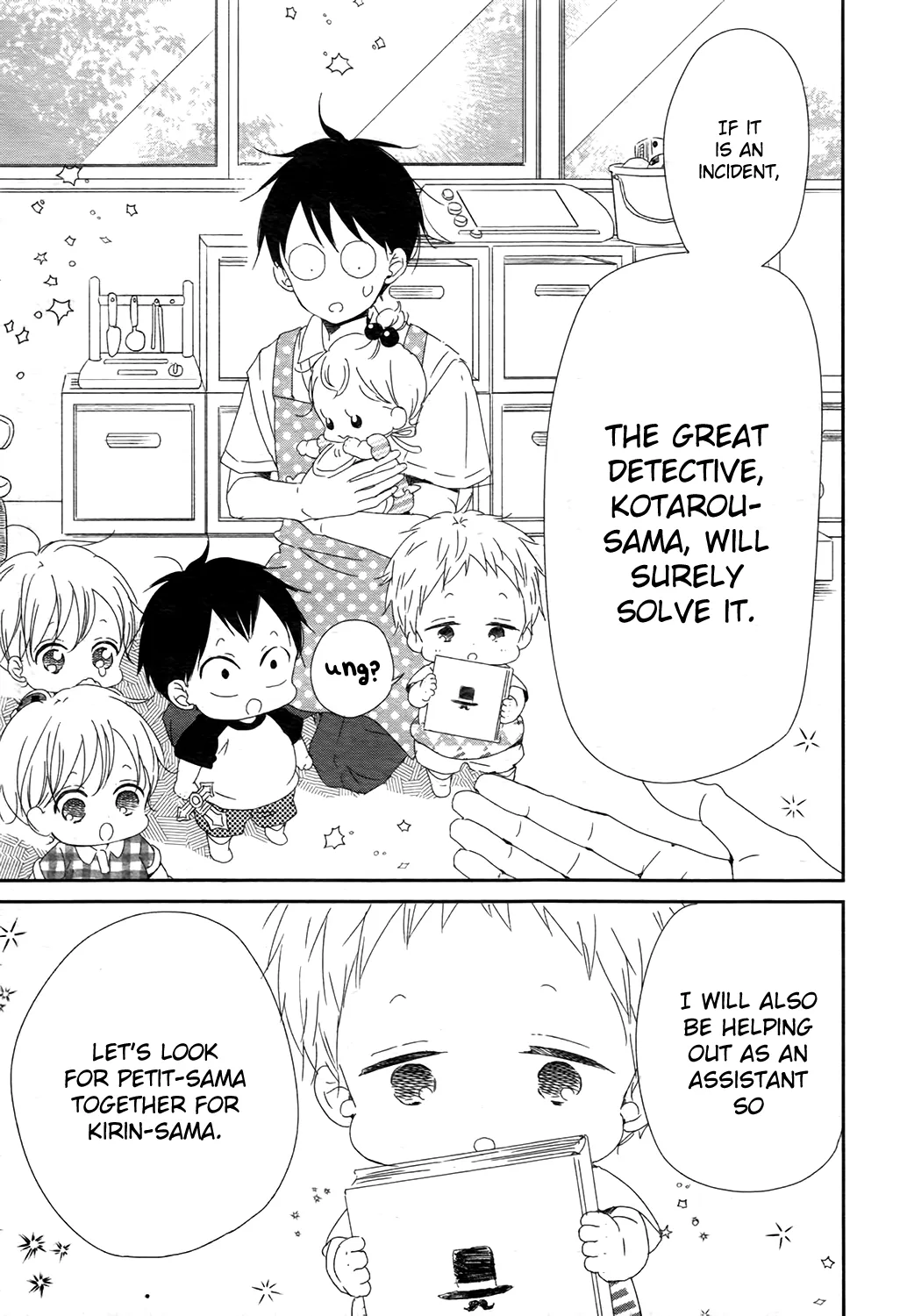 Read Gakuen Babysitters chapter 102 image 7 on Lezhin