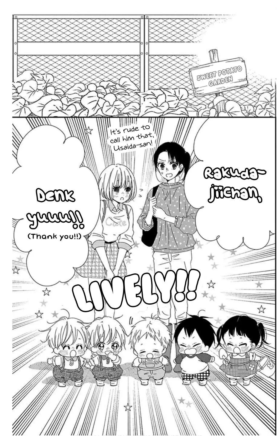Read Gakuen Babysitters chapter 103 image 12 on Lezhin