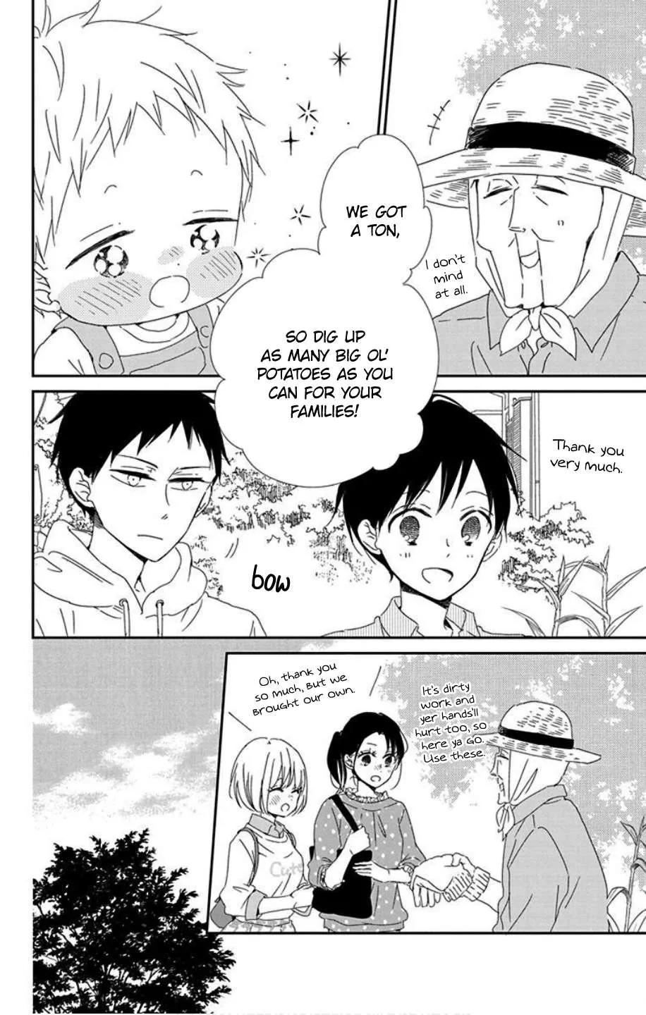 Read Gakuen Babysitters chapter 103 image 13 on Lezhin