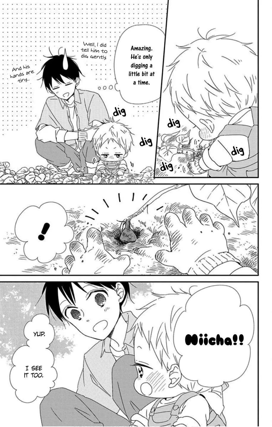 Read Gakuen Babysitters chapter 103 image 16 on Lezhin