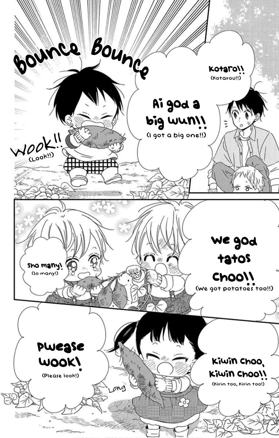 Read Gakuen Babysitters chapter 103 image 19 on Lezhin
