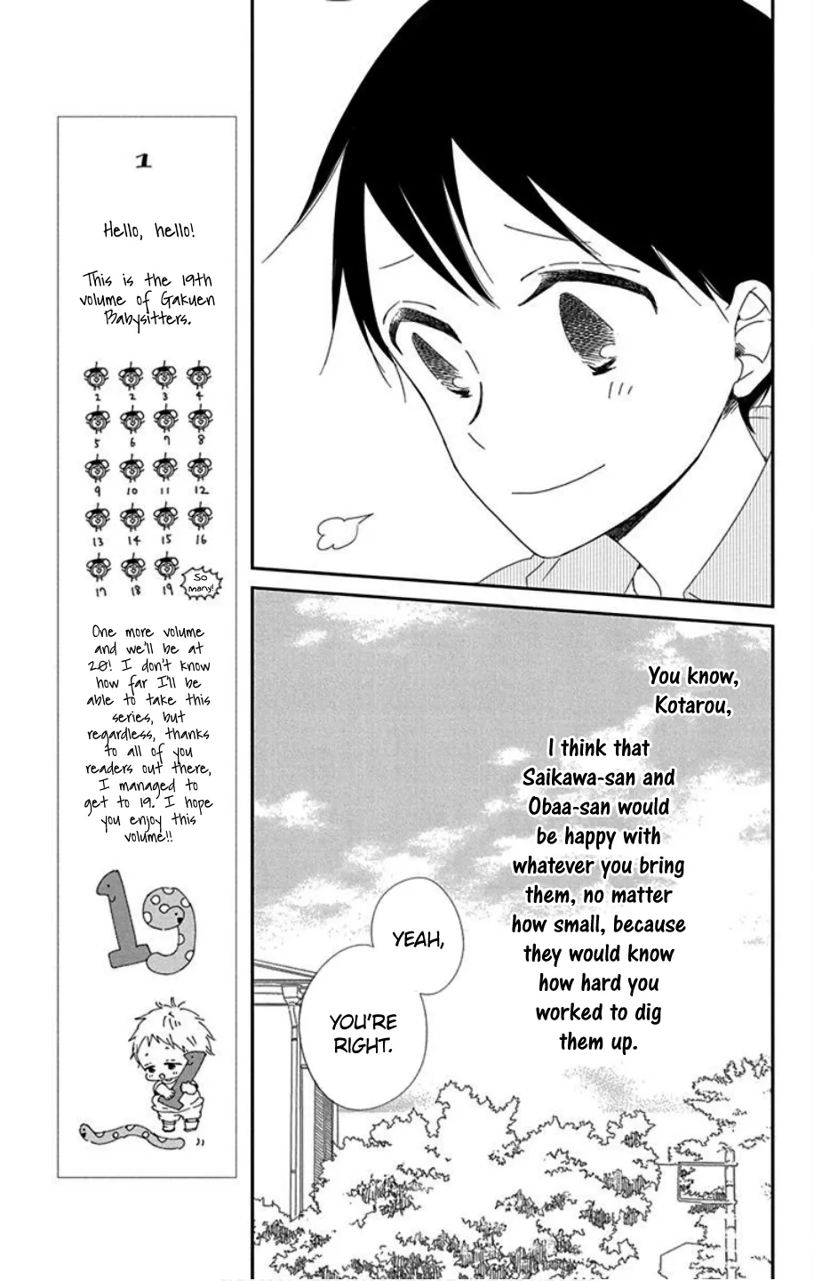 Read Gakuen Babysitters chapter 103 image 24 on Lezhin