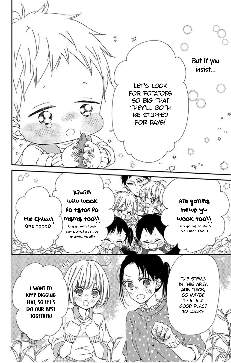 Read Gakuen Babysitters chapter 103 image 25 on Lezhin