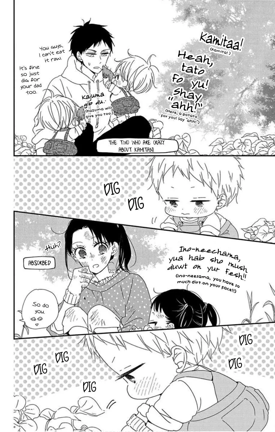 Read Gakuen Babysitters chapter 103 image 27 on Lezhin