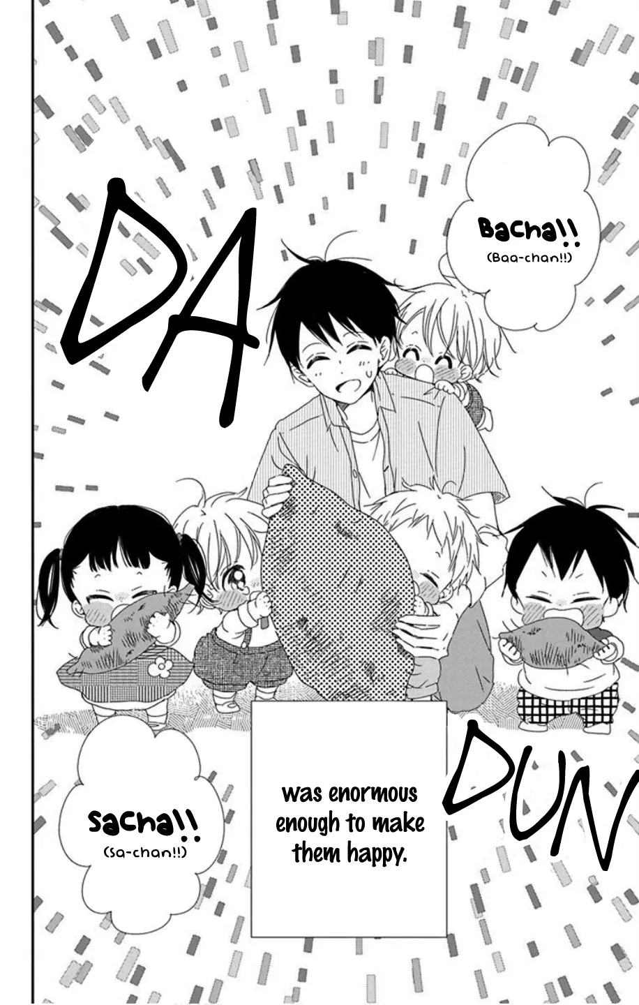 Read Gakuen Babysitters chapter 103 image 31 on Lezhin