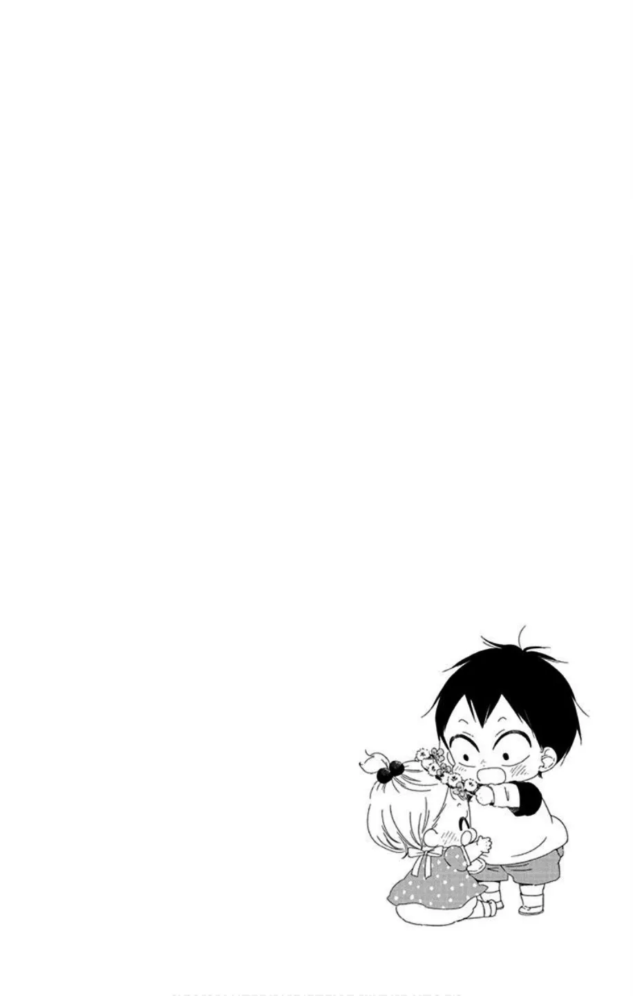 Read Gakuen Babysitters chapter 103 image 35 on Lezhin