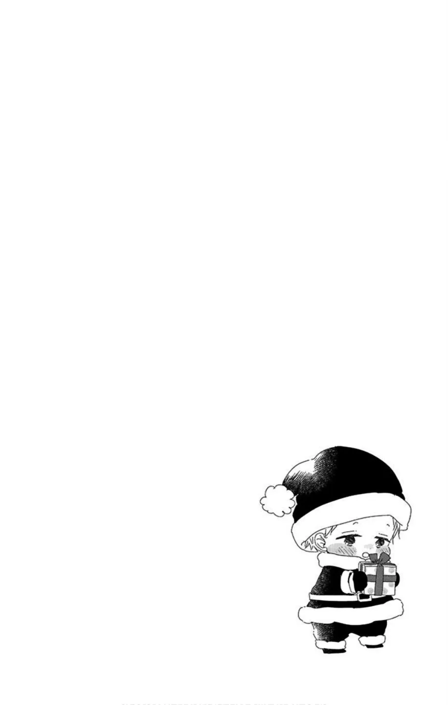 Read Gakuen Babysitters chapter 103 image 5 on Lezhin
