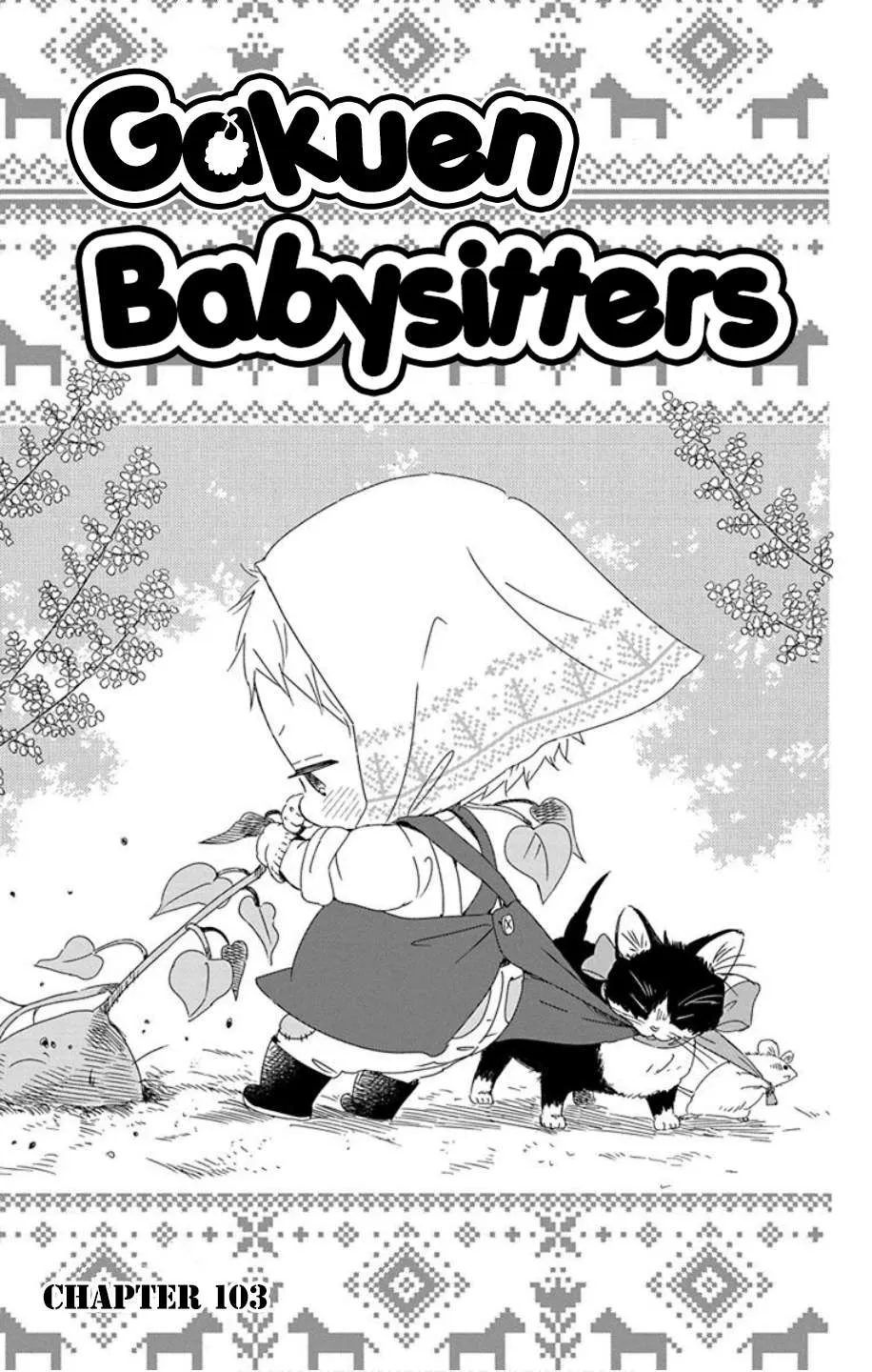 Read Gakuen Babysitters chapter 103 image 6 on Lezhin
