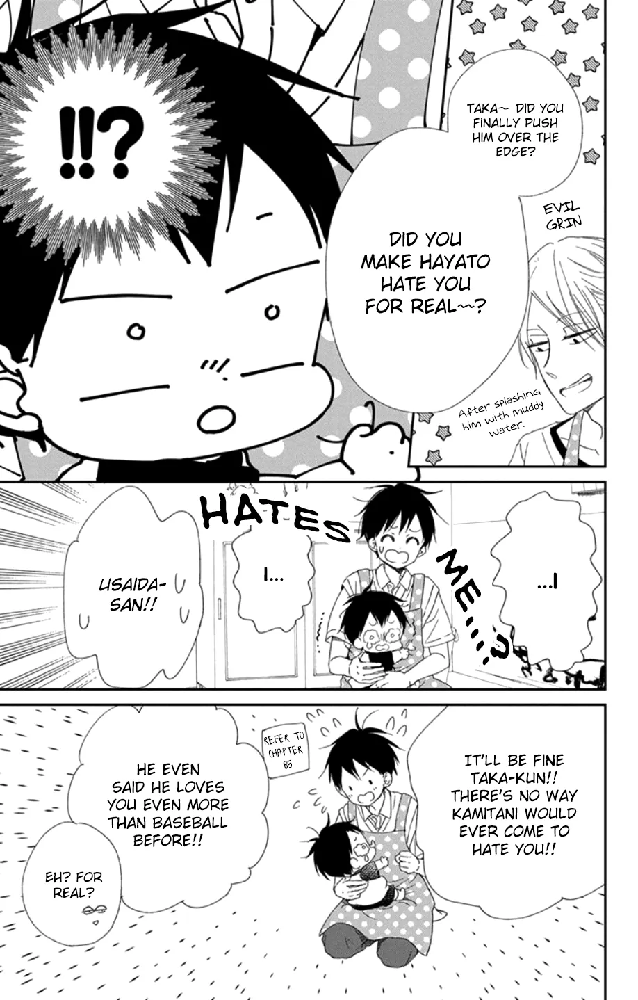 Read Gakuen Babysitters chapter 108 image 16 on Lezhin