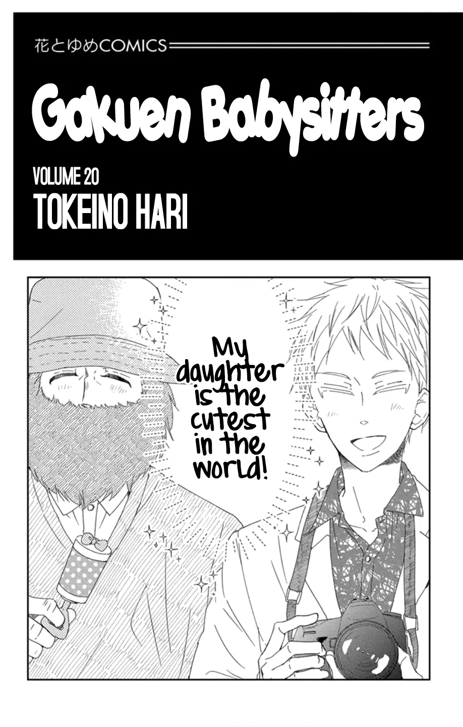 Read Gakuen Babysitters chapter 108 image 2 on Lezhin