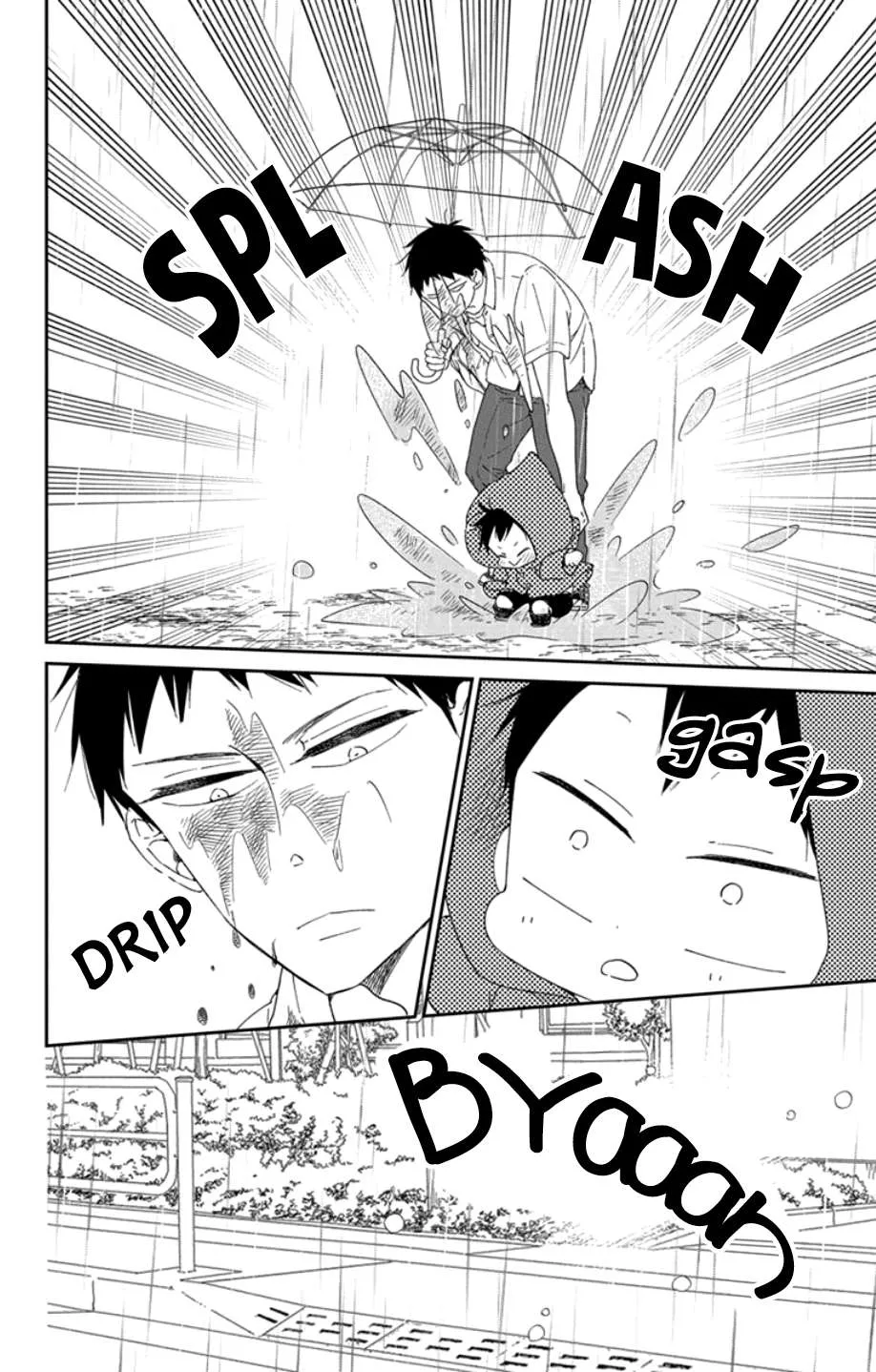 Read Gakuen Babysitters chapter 108 image 7 on Lezhin