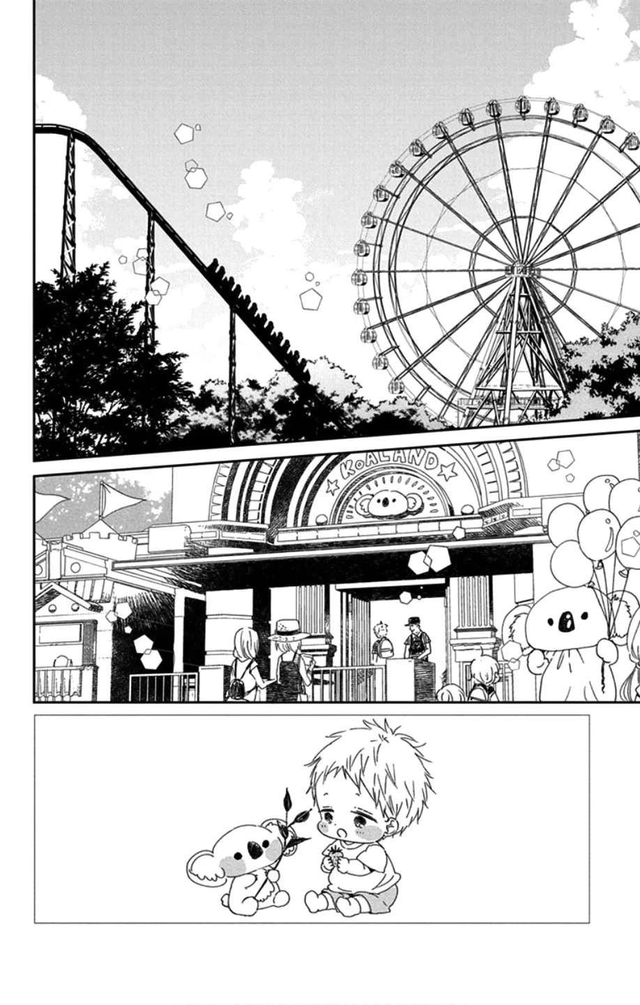 Read Gakuen Babysitters chapter 109 image 2 on Lezhin