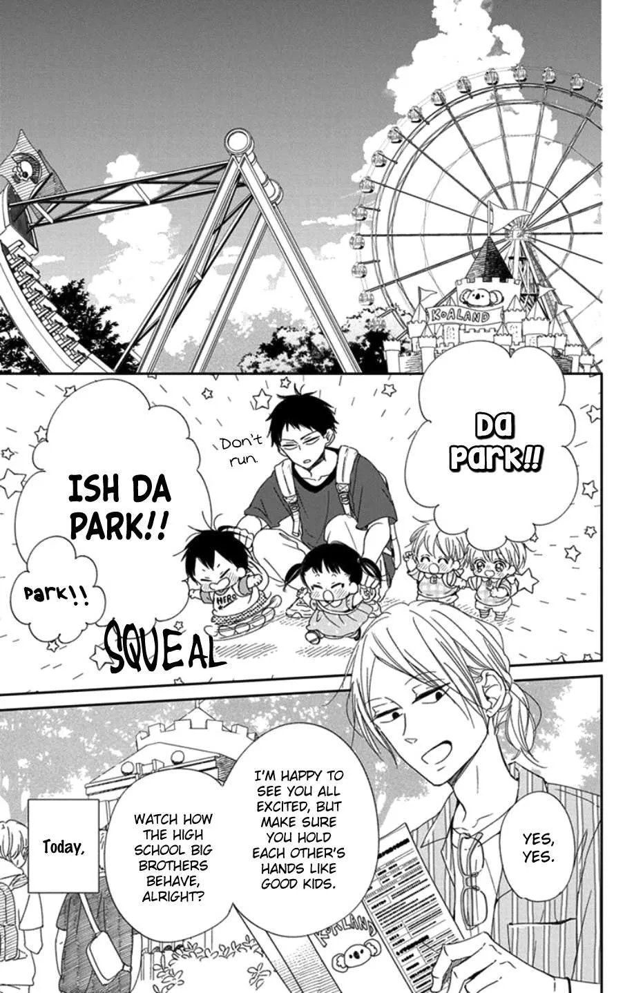 Read Gakuen Babysitters chapter 109 image 5 on Lezhin