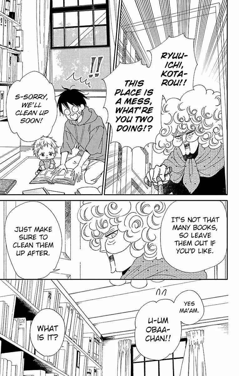 Read Gakuen Babysitters chapter 115 image 10 on Lezhin