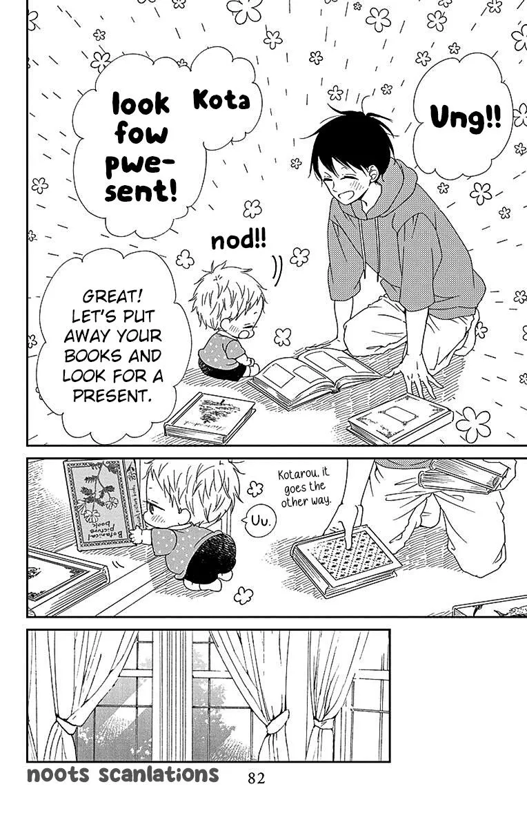 Read Gakuen Babysitters chapter 115 image 13 on Lezhin