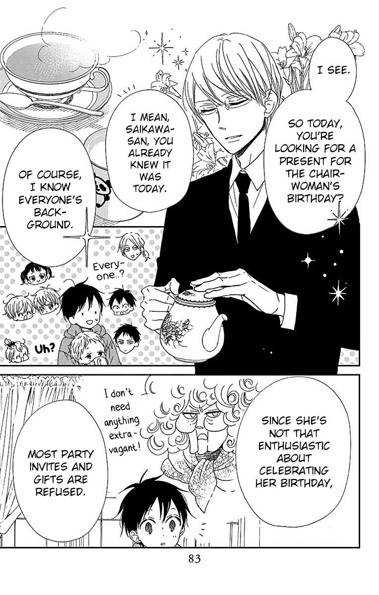 Read Gakuen Babysitters chapter 115 image 14 on Lezhin