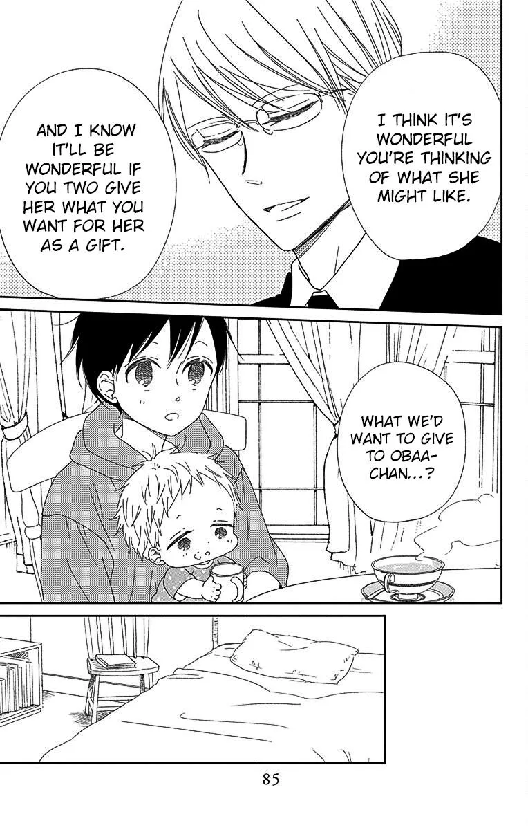 Read Gakuen Babysitters chapter 115 image 16 on Lezhin