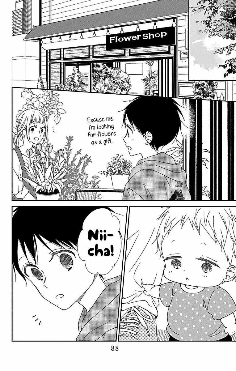 Read Gakuen Babysitters chapter 115 image 19 on Lezhin