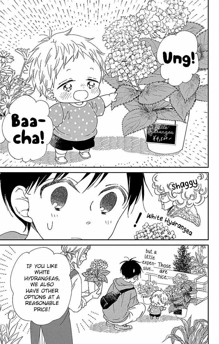 Read Gakuen Babysitters chapter 115 image 20 on Lezhin