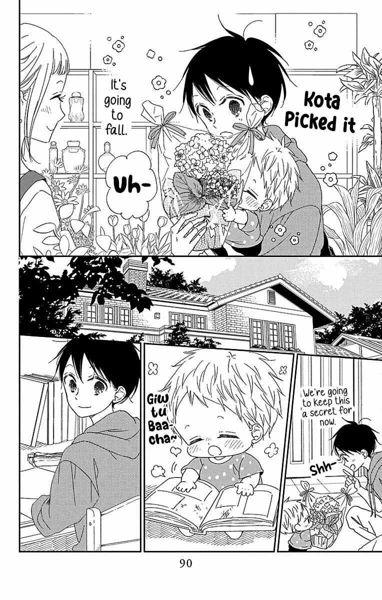 Read Gakuen Babysitters chapter 115 image 21 on Lezhin
