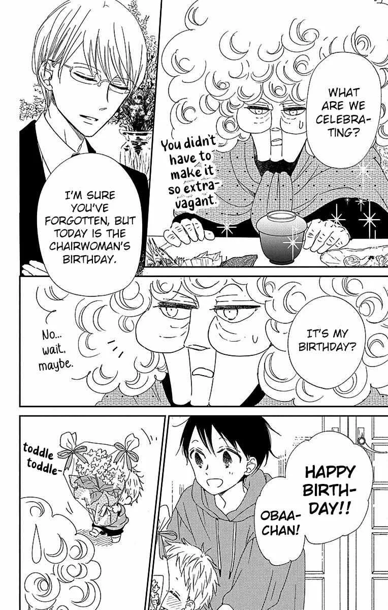 Read Gakuen Babysitters chapter 115 image 23 on Lezhin