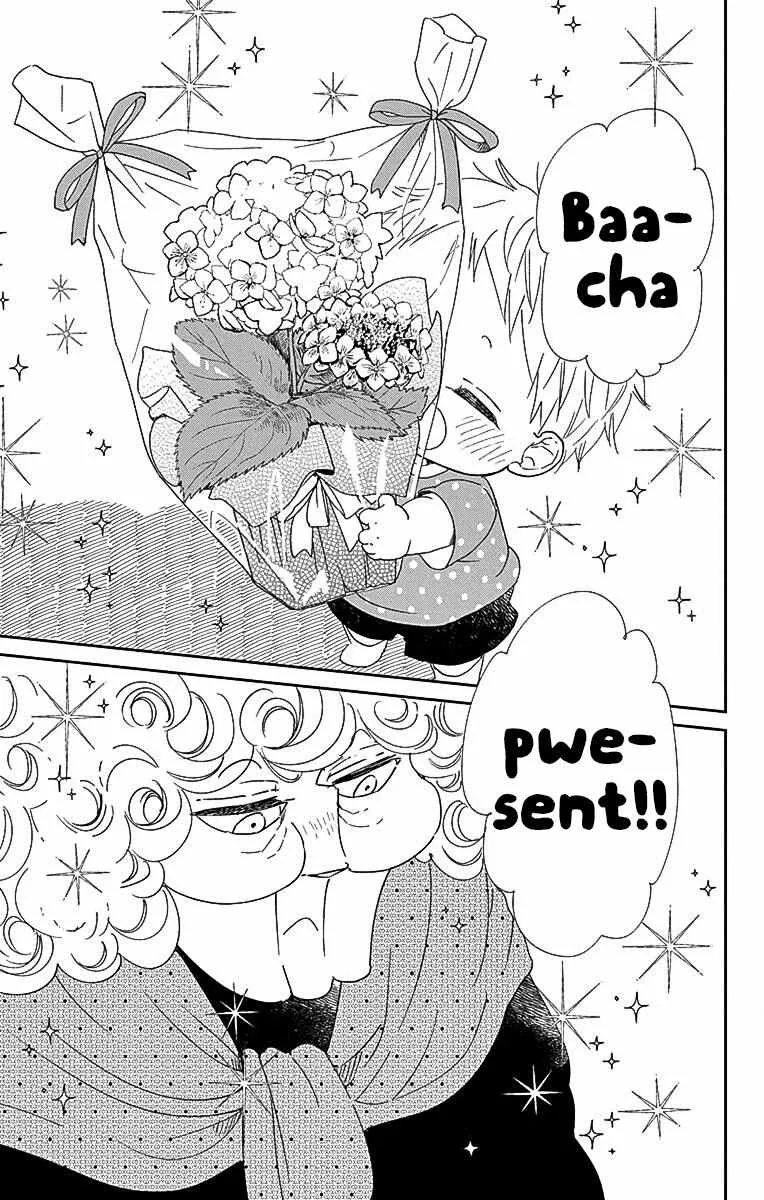 Read Gakuen Babysitters chapter 115 image 24 on Lezhin
