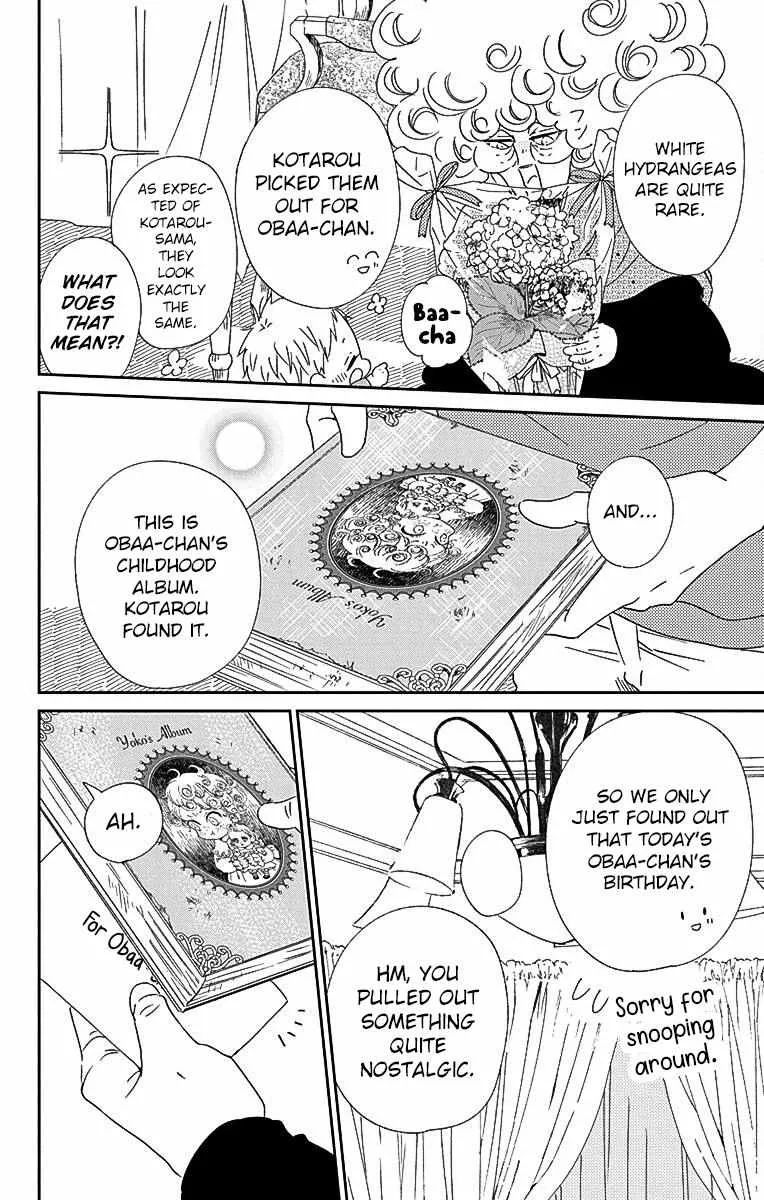 Read Gakuen Babysitters chapter 115 image 25 on Lezhin