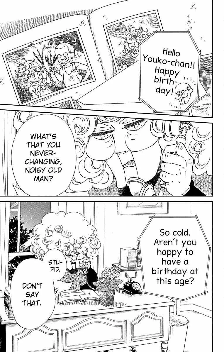 Read Gakuen Babysitters chapter 115 image 28 on Lezhin
