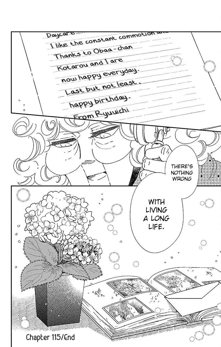 Read Gakuen Babysitters chapter 115 image 29 on Lezhin