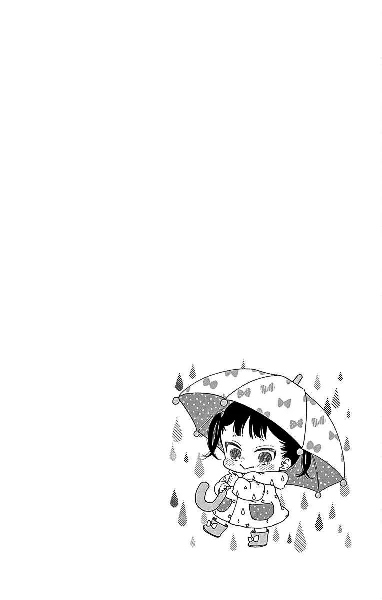 Read Gakuen Babysitters chapter 115 image 31 on Lezhin