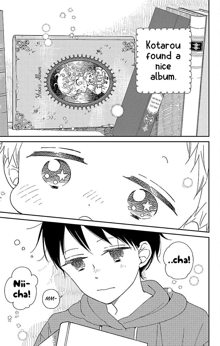 Read Gakuen Babysitters chapter 115 image 4 on Lezhin