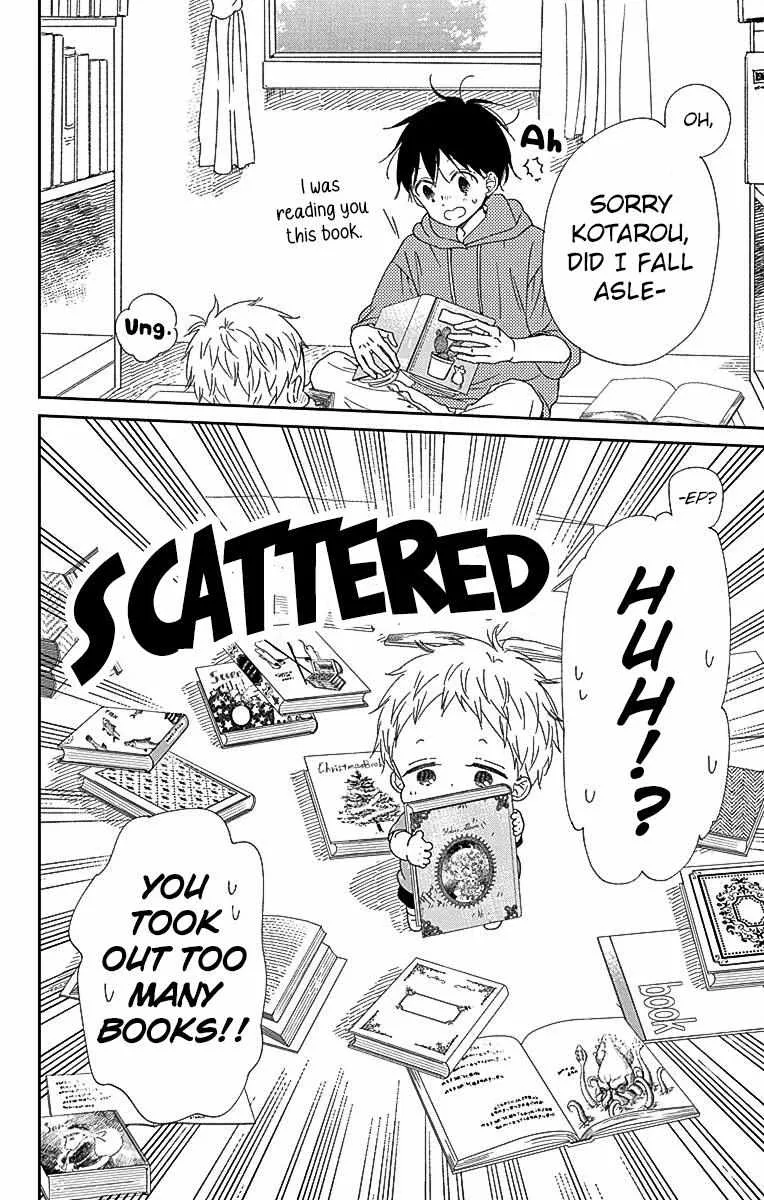 Read Gakuen Babysitters chapter 115 image 5 on Lezhin