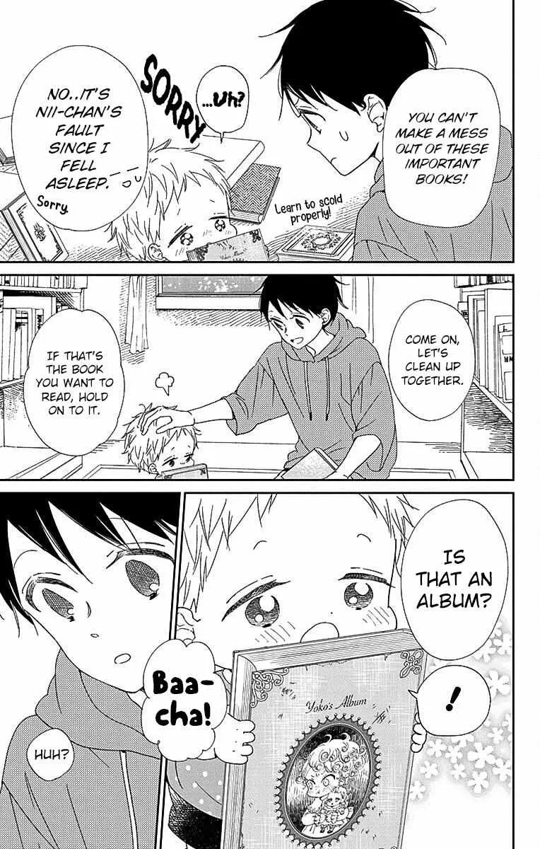 Read Gakuen Babysitters chapter 115 image 6 on Lezhin