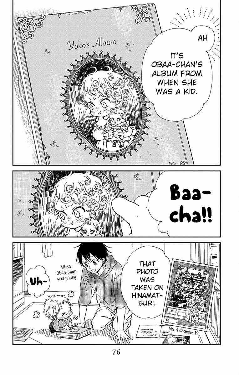 Read Gakuen Babysitters chapter 115 image 7 on Lezhin