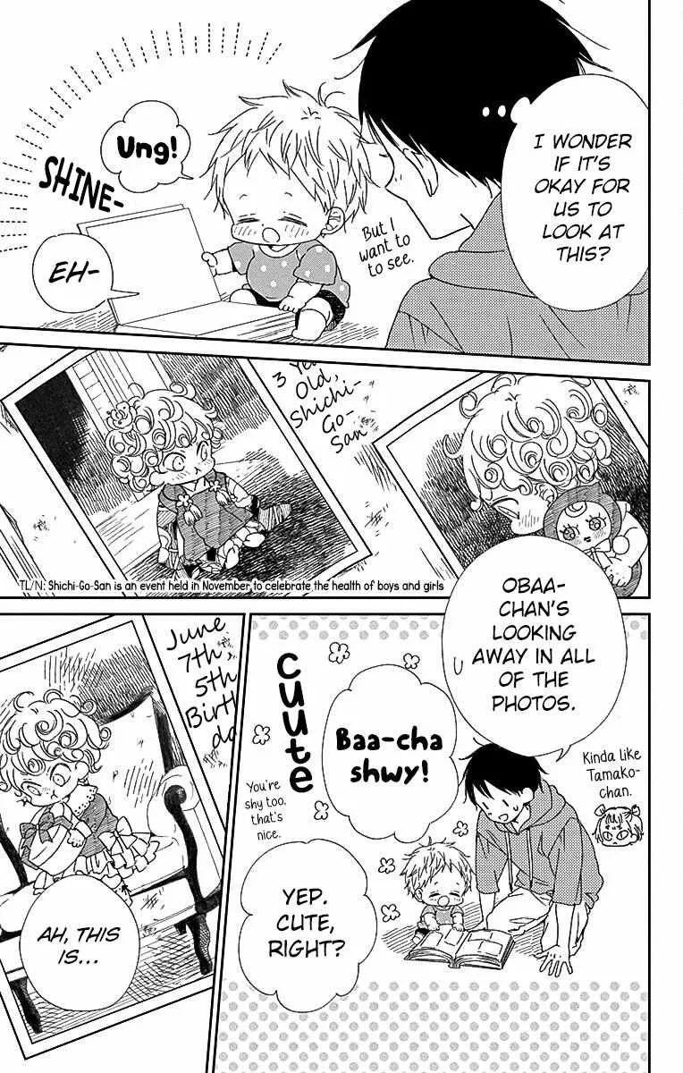 Read Gakuen Babysitters chapter 115 image 8 on Lezhin