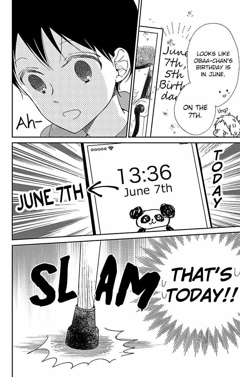 Read Gakuen Babysitters chapter 115 image 9 on Lezhin